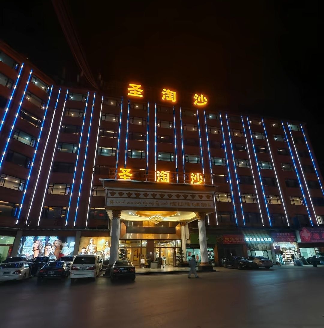 万宝路游戏盛典
